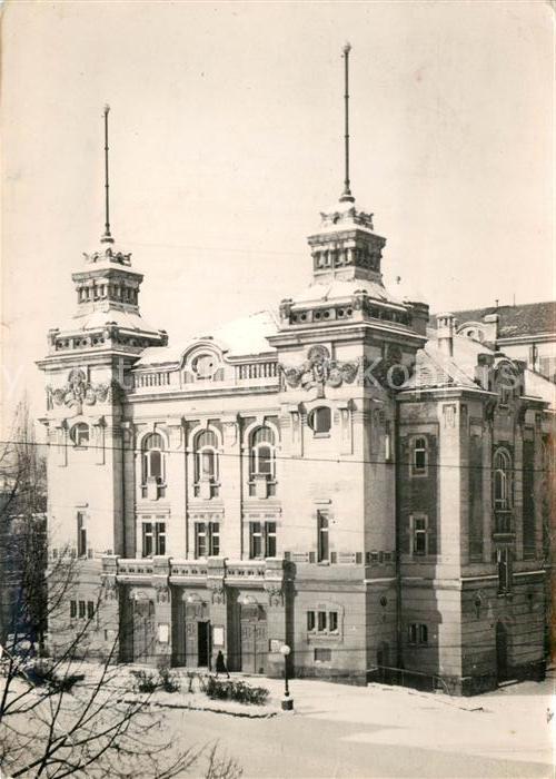 Jelenia Gora Hirschberg Schlesien Teatr