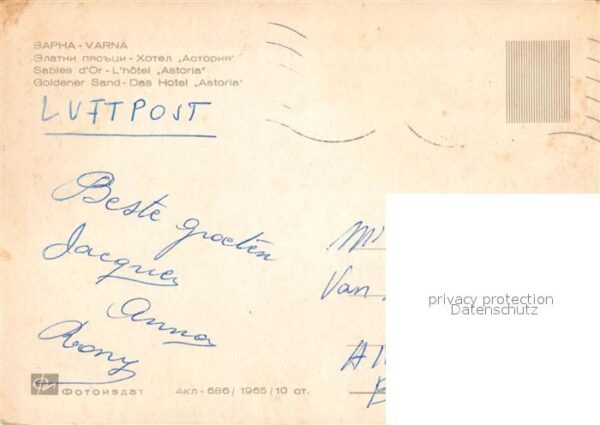 Varna Warna Hotel Astoria – Bild 2