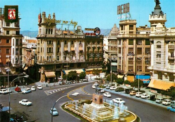Cordoba Andalucia Plaza de jose Antonio