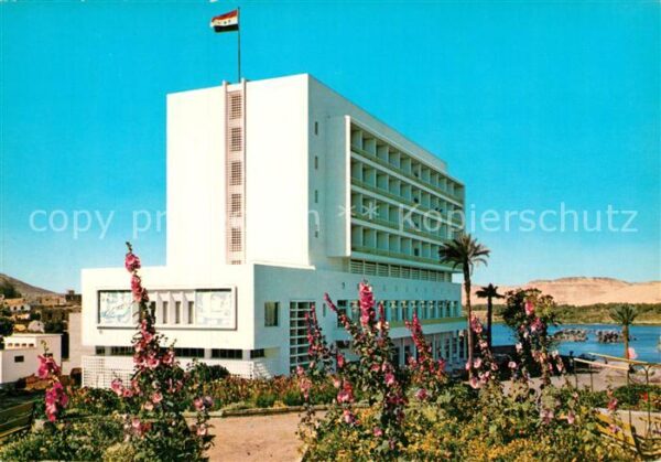Aswan New Cataract Hotel