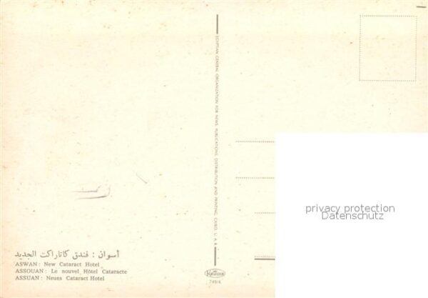 Aswan New Cataract Hotel – Bild 2