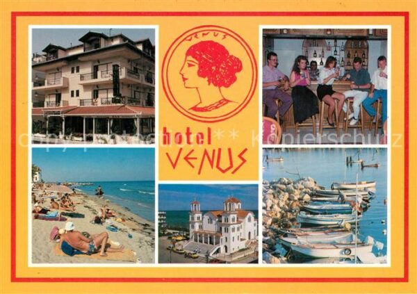 Paralia Hotel Venus