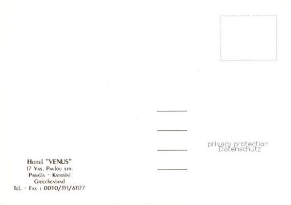 Paralia Hotel Venus – Bild 2