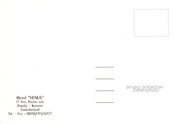 Paralia Hotel Venus – Bild 2