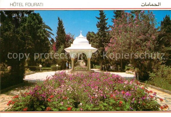 Hammamet Hotel Fourati Parkanlage
