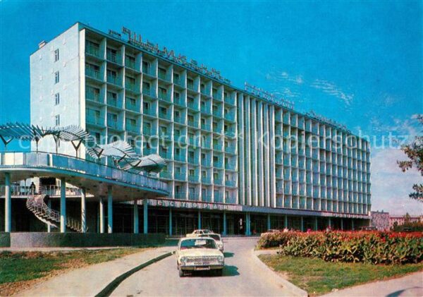 Schymkent Hotel Schymkent