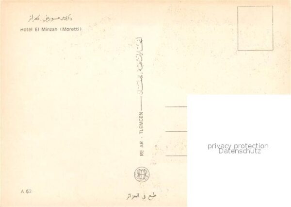 Tanger Tangier Tangiers Hotel El Minzah Strand – Bild 2