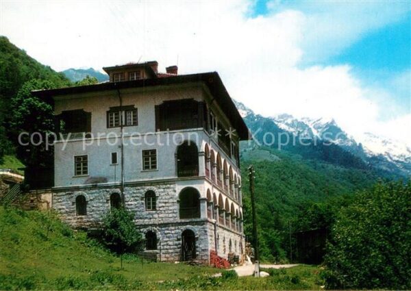 Rila Kloster Hotel Restaurant Balkantourist