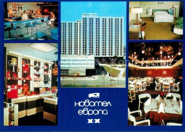 Sofia Sophia Novotel Europa Restaurant Bar