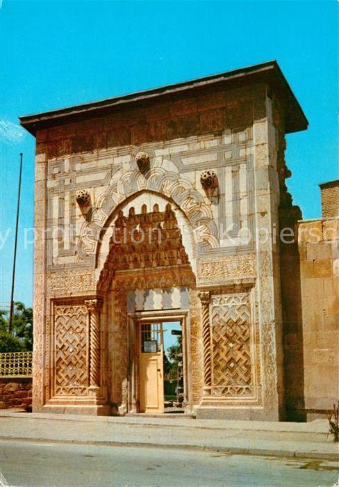 Konya Karatay medresesi kapisi