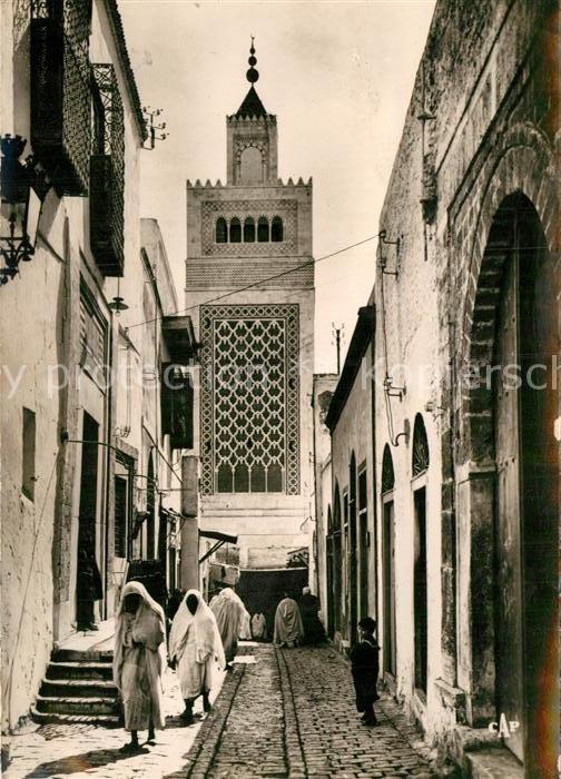 Tunis Rue Sidi Ben Arous