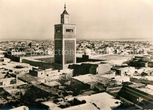 Tunis Vue generale