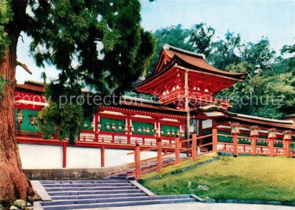 Nara Kasuga Shrine