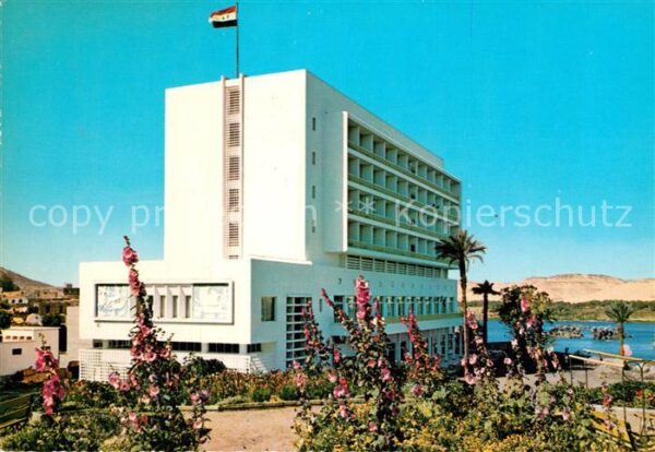 Assuan Neues Cataract Hotel