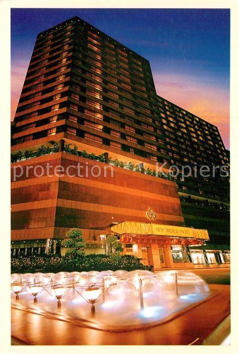 Kowloon Salisbury Road Tsimshatsui