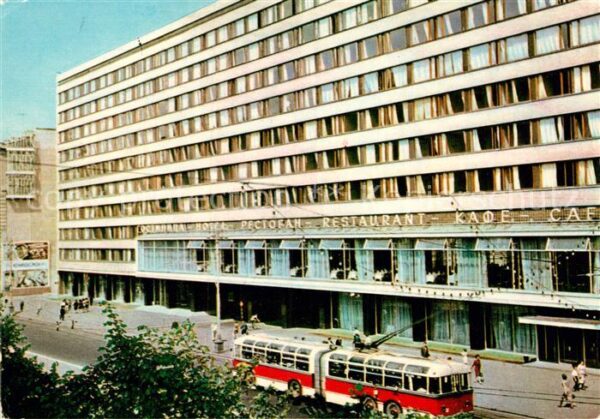 Moskau Moscou Minsk Hotel