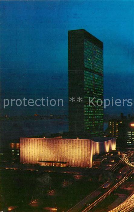 New York City United Nations Building