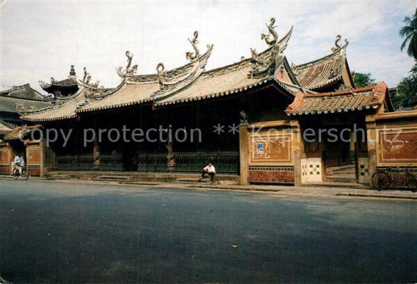 Singapore Oldest Chinese Temple Thian Hock Temple