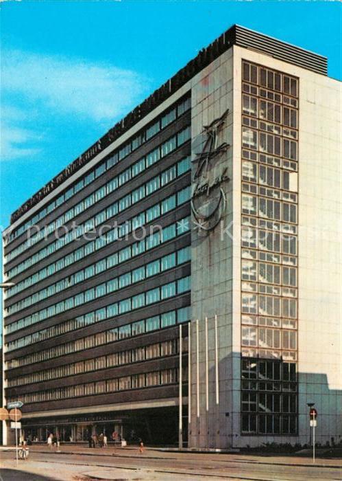 Leipzig Pelzzentrum am Brühl
