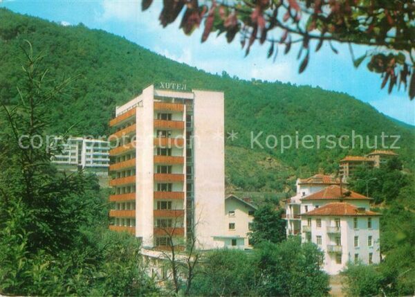Varna Warna Heilbad Naretschen