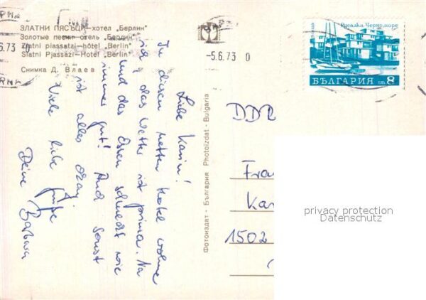 Slatni Pjasazi Hotel Berlin – Bild 2
