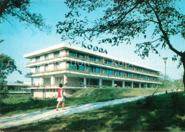Druschba Varna Hotel Koral
