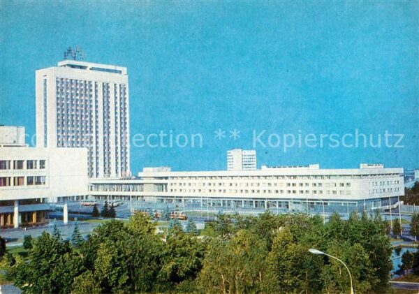Uljanowsk Hotel Wenez