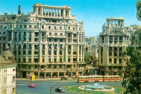 Bukarest Platz der Vereinten Nationen