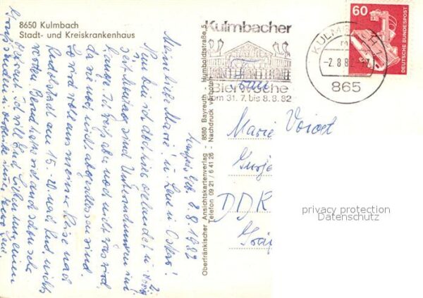 Kulmbach Stadt und Kreiskrankenhaus – Bild 2