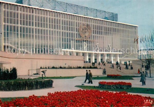 Exposition Universelle Bruxelles 1958 Pavillon de l'U.R.S.S.