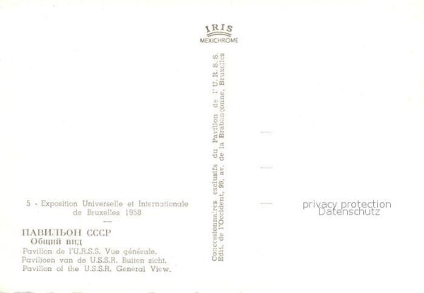 Exposition Universelle Bruxelles 1958 Pavillon de l'U.R.S.S. – Bild 2