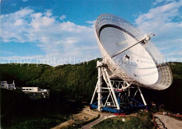 Astronomie Radioteleskop Effelsberg