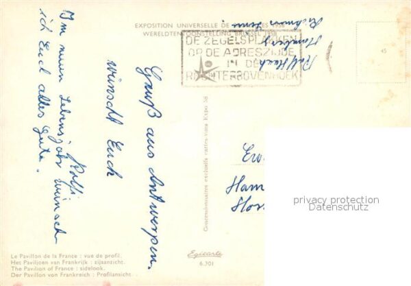 Exposition Universelle Bruxelles 1958 Pavillon de la France – Bild 2