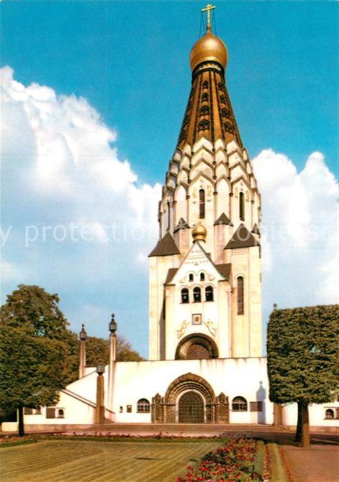 Russische Kirche Kapelle Leipzig