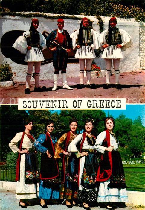 Trachten Griechenland Evzonen Leibgarde