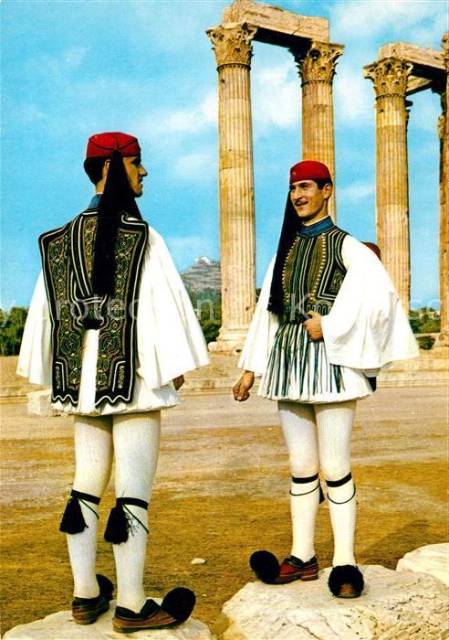 Leibgarde Wache Athen Evzonen Jupiter Tempel