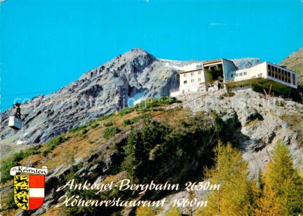 Seilbahn Ankogel Mittelstation Höhenrestaurant M