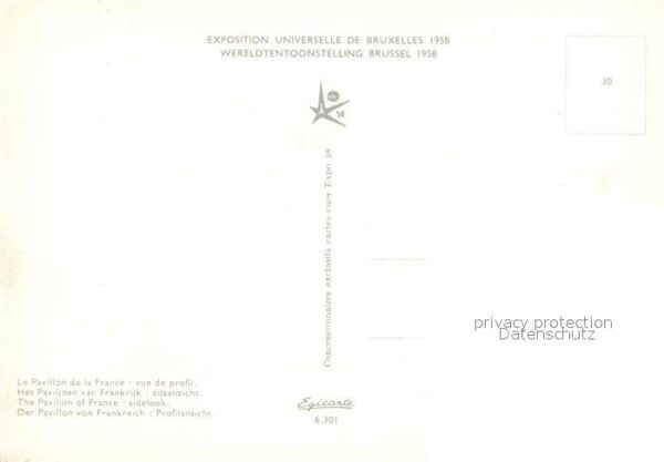 Exposition Universelle Bruxelles 1958 Pavillon de la France – Bild 2