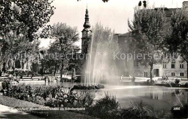 Klagenfurt Woerthersee Hochstrahlbrunnen im Schubertpark