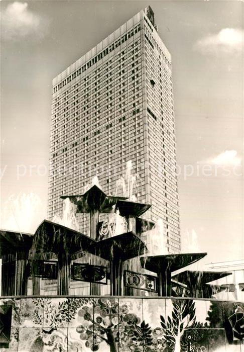 Berlin Interhotel Stadt Berlin Wasserspiele Ha