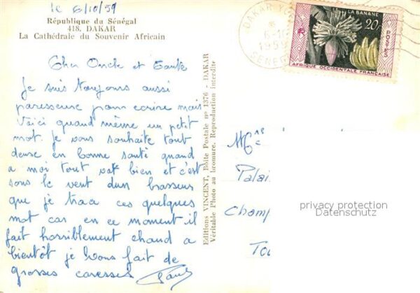 Dakar La Cathedrale du Souvenir Africain – Bild 2