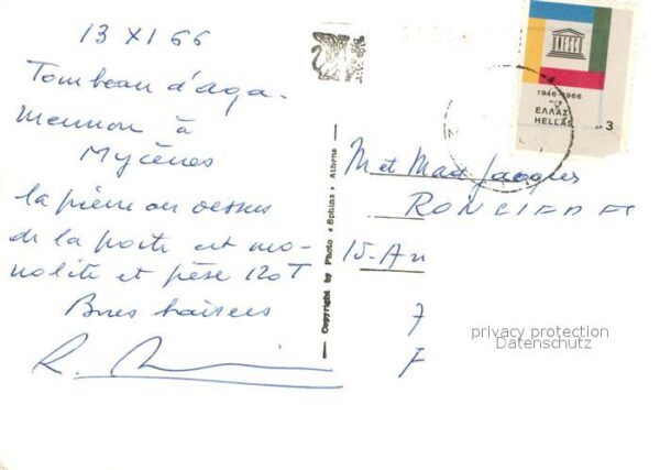 Mycenes Mykene Tresor d_Atreus Grabstätte – Bild 2