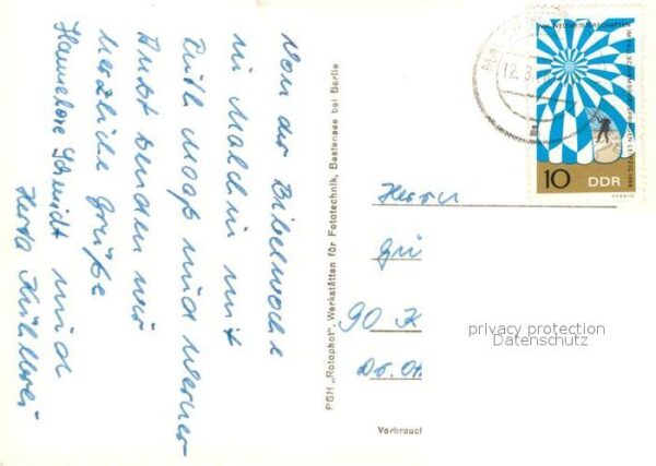 Malchin Demmin Waldpartie Kalensches Tor Steintor Kirc – Bild 2