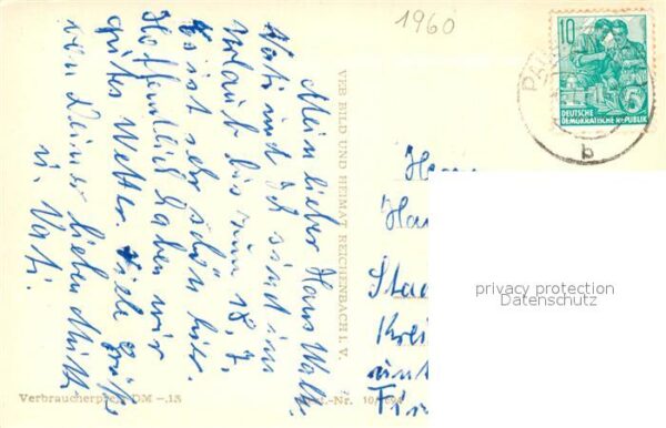 Pausa Teilansichten – Bild 2