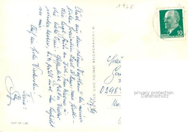 Reichenbach Vogtland Bahnhofstrasse Wasserturm Ingenieurschu – Bild 2
