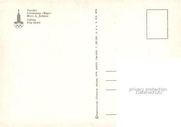 Tallinn Hotel Viru – Bild 2