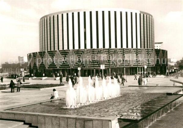 Dresden Filmtheater Prager Strasse