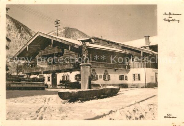 Ruhpolding Dorfbrunnen