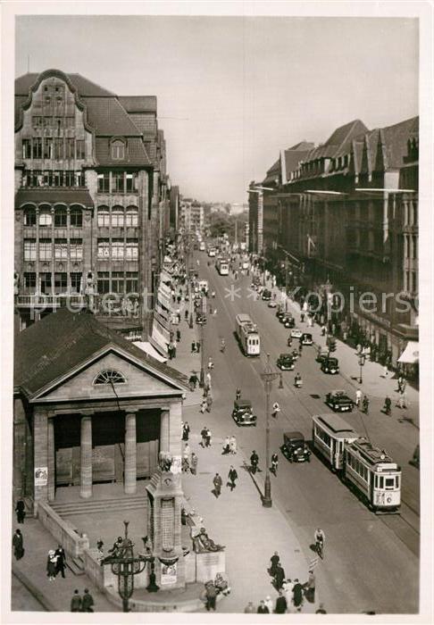Hamburg Mönckebergstrasse Strassenbahn