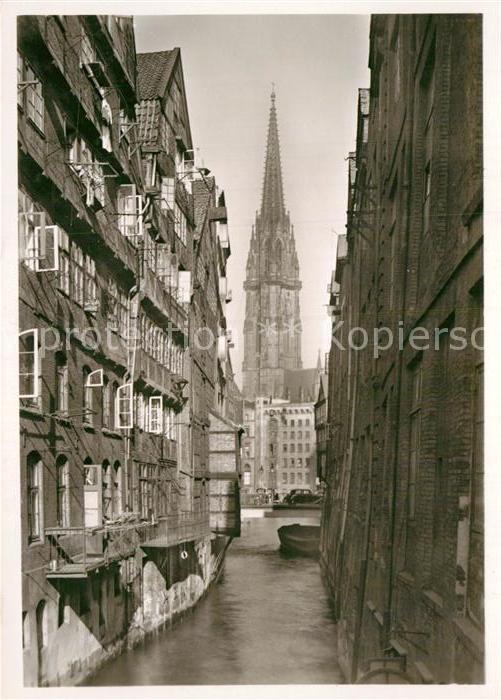 Hamburg Steckelhörnflet Nikolaikirche